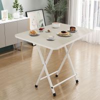 [超级钜惠]折叠桌宿舍小型矮高桌吃饭桌餐桌学习简易组装便携桌 烤漆双杠加大70*70*72高白木纹