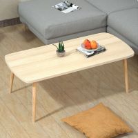 吃饭矮卧室床上沙发小桌子ins卧室坐地出租屋1.2米茶桌北欧小茶几 大弧枫木色120*60-40高实木脚