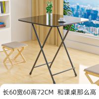 折叠小桌子简约卧室宿舍出租房户外摆摊餐桌小户型家用吃饭写字桌 长60宽60高72烤漆双杠黑