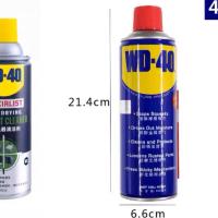 WD-40精密电器清洁剂switch ns手柄摇杆漂移仪电脑主板键盘清洗剂 精密电器清洁剂+400ML蓝瓶