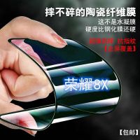 OPPOR11Plus钢化膜R11sPlus全屏高清陶瓷膜保护膜防摔手机贴膜 oppo R11 全屏原装[2蓝光1高清]