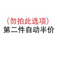 苹果7plus软边全屏钢化膜6 6p 7 8P防爆膜iPhone8手机前膜改色膜 第二件自动半价 6/6S