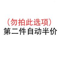 苹果7plus软边全屏钢化膜6 6p 7 8P防爆膜iPhone8手机前膜改色膜 第二件自动半价 6/6S