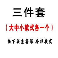 带锁收纳盒桌面收纳整理储物盒密码收纳盒铁盒小盒子收纳盒化妆品 大中小3件套 带钥匙锁（送密码锁）