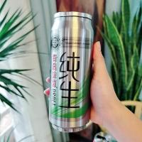 保温杯男士韩版学生创意易拉罐水杯女潮流简约大容量吸管杯子网红 青岛/大号/500毫升316不锈钢 杯子+杯刷+杯套