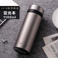 富光大容量保温杯不锈钢男士水壶车载水杯子便携女学生大号泡茶杯 1100毫升亚光本