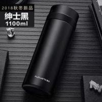 富光大容量保温杯不锈钢男士水壶车载水杯子便携女学生大号泡茶杯 1100毫升黑色