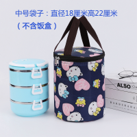 圆形保温饭盒袋保温袋带饭的手提袋子帆布便当包加厚铝箔饭盒包包 爱心KT 大号-高29-直径18