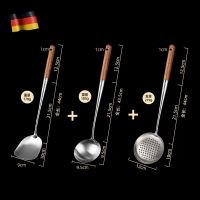 304不锈钢炒勺炒铲厨师专用炒菜勺子木柄家用长柄汤勺分菜勺锅勺 3件套(炒勺+炒铲+漏勺)