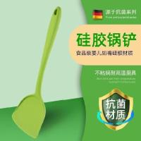 不粘锅锅铲硅胶锅铲不粘锅专用铲厨房家用三件套炒菜铲子厨具套装 升级[抗菌硅胶]苹果绿 饭勺+锅铲+汤勺+漏勺