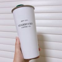 新星巴克经典1971蓝白粉不锈钢桌面杯马克杯保温杯情侣水杯咖啡杯 卷口白色(门面同款)