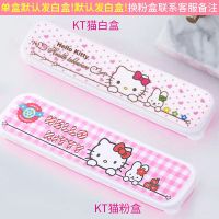 可爱便携餐具收纳三件套学生成人陶瓷叉子不锈钢筷子卡通儿童勺子 Kitty猫 陶瓷筷子+勺子+叉子+收纳盒四件套