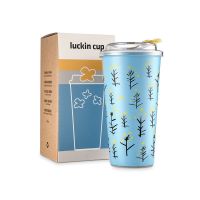 LUCKIN coffee瑞幸咖啡 LUCKIN cup花海随行杯 便携咖啡杯 水杯