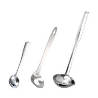 304 不锈钢隔油勺家用厨房油汤分离器月子长柄喝汤撇油沥油滤油器 [304]隔油勺+肉丸器+刮丸勺