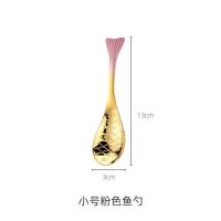 不锈钢勺子304家用喝汤勺 金色高颜值创意汤勺吃饭勺可爱汤匙调羹 粉色 大号4支(优惠装)