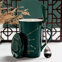 马克杯陶瓷女学生韩版可爱ins水杯星座杯子带盖带勺子家用咖啡杯 水瓶座（1.20-2.18） 礼盒装真金-黑【盖+精品勺