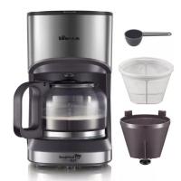 [泡茶咖啡]小熊美式咖啡机家用滴漏式迷你商用咖啡壶泡茶壶 KFJ-A07V1