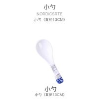 景德镇中式青花陶瓷勺子家用小汤勺饭勺调羹粥勺大汤勺长柄餐具 青花瓷 小勺20个装