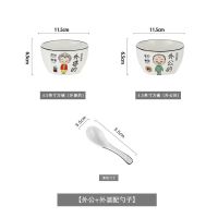 亲子碗家用陶瓷碗一家人套装三四口组合碗具卡通创意米饭碗吃饭碗 4.5英寸方碗[套装+勺子] 8碗[图案任搭联系客服备注款
