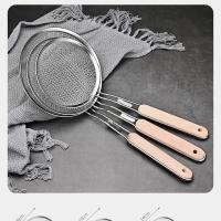 不锈钢漏勺过滤网筛家用饺子榨果汁隔渣漏网厨房小漏勺冲孔网漏 压花斜纹粗网14+16+18三件套 304