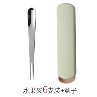304不锈钢水果叉甜品叉签两用叉勺甜品勺雪糕勺搅拌勺月饼小叉子 6支装+收纳盒