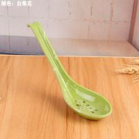 彩色密胺勺家用塑料长柄勺子创意仿古勾勺汤勺仿瓷汤匙调羹商用 27051绿色白菊花 50个装