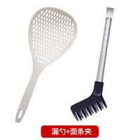 家用耐高温捞面大漏勺厨房长柄防滑饺子馄饨汤圆笊篱大号沥水捞勺 大号漏勺+面条夹组合