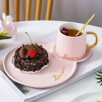 ins网红咖啡杯套装欧式小奢华家用精致英式下午茶杯碟陶瓷点心盘 1712-2粉色-1杯1盘1勺