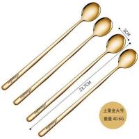304不锈钢长柄搅拌勺小汤匙调料咖啡勺子加长创意冰勺甜品蜂蜜勺 304长柄勺(四支装)金色23.7C