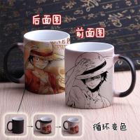 动漫周边海贼王水杯索隆变色杯艾斯水杯子路飞马克杯创意生日礼物 路飞01款 星空变色杯圆把[送勺子+盖子]
