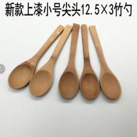 木勺子批发小蜂蜜勺竹勺刻字日式调羹无漆实木咖啡勺创意手工儿童 新款16×3.6尖头竹勺