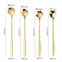 樱花小勺子创意可爱不锈钢网红长柄勺咖啡搅拌勺冰淇淋蜂蜜甜品勺 长花型混搭[金色]