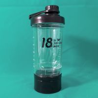 摇摇杯健身水杯运动塑料水杯蛋白粉杯子带刻度搅拌便携三层奶昔杯 康比特双层摇摇杯 (无摇晃球)