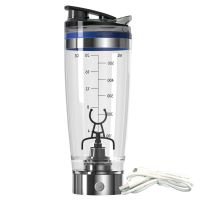 少数派自动咖啡搅拌杯电动便携奶昔摇摇杯健身运动水杯蛋白粉摇杯 不锈钢(600ml充电款)