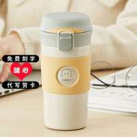 大嘴猴咖啡杯男女学生情侣保温杯车载便携水杯子订制礼物350ml 高级灰350ml+杯刷