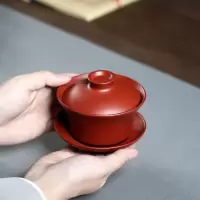 宜兴紫砂三才盖碗优质原矿大红袍敬茶杯大号泡茶分茶碗200毫升 优质大红袍盖碗:200毫升