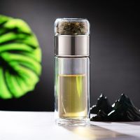 本利双层玻璃杯创意茶水分离泡茶杯男女便携功夫茶水杯过滤办公杯 DB钢本色450ML(特制版加厚底) 单杯+杯刷+杯套