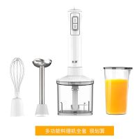 料理机料理棒家用电动搅拌棒迷你辅食机研磨棒辅食搅拌机手持 多功能料理机全套 很划算