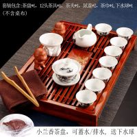 [送茶巾]陶瓷功夫茶具套装茶壶盖碗茶杯整套青花泡茶器家用特价 [套装A]蓝山水+小蓝香茶盘