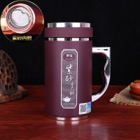【御玺】新款紫砂养生杯男士商用手柄紫砂泡茶杯养生便携水杯。 1151手柄加滤网400ml