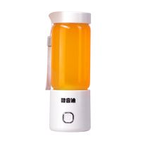 酷睿迪USB电动榨汁杯迷你充电果汁杯便携学生榨汁机家用搅拌机 【玻璃杯身】白色【推荐】