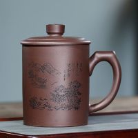 宜兴紫砂杯大容量纯手工陶瓷茶杯带盖泡茶杯子家用功夫茶具水杯子 高山流水[550cc]