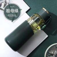 玻璃杯女学生便携耐热带盖耐高温水杯男韩版可爱ins透明杯子渐变 [防烫硅胶杯套]祖母绿-400ml