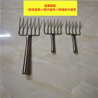 捞豆芽不锈钢叉子米饭叉米线叉食堂饭店盛米饭面条五齿叉六齿叉 实惠套餐