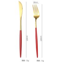 北欧简约风学生便携餐具套装网红组合不锈钢筷子勺子叉子三件套 红金 刀叉勺筷(不含便携盒)