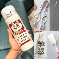 卡通保温杯创意韩版吸管杯儿童学生大容量卡通水杯少女可爱便携式 450ml 发财猫+杯刷+杯绳+麻布袋+吸管刷