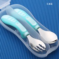 诗芙兰儿童宝宝吃饭幼儿初学不锈钢勺子叉子辅食勺叉家用儿童餐具 SFL-458勺叉蓝色