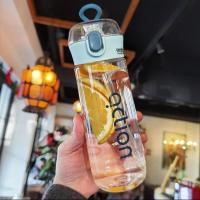 水杯女男学生韩版可爱ins塑料耐摔高颜值带吸管炫酷儿童防爆杯子 蓝色天线宝宝[600ml] 单杯+杯刷+背带+贴纸