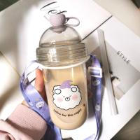 高颜值可爱学生珍珠奶茶吸管杯韩版塑料水杯子女带吸管水壶可斜挎 罗兰紫560ml 吸管+背带+杯刷吸管刷