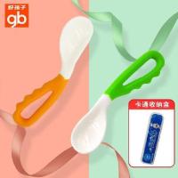 gb好孩子婴儿勺子宝宝勺子学吃饭弯头勺训练歪头勺PP叉勺儿童餐具 可爱弯形勺子2只装加卡通收纳盒